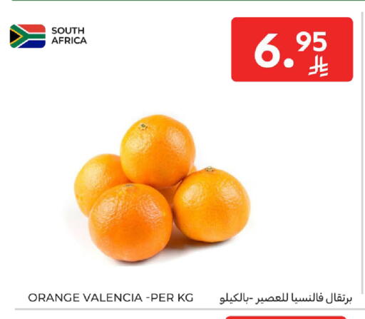 Orange from South Africa available at Carrefour in KSA, Saudi Arabia, Saudi - Al Khobar