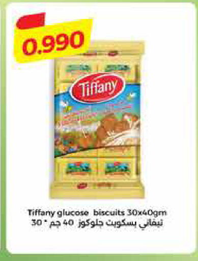TIFFANY available at City Hypermarket in Kuwait - Ahmadi Governorate
