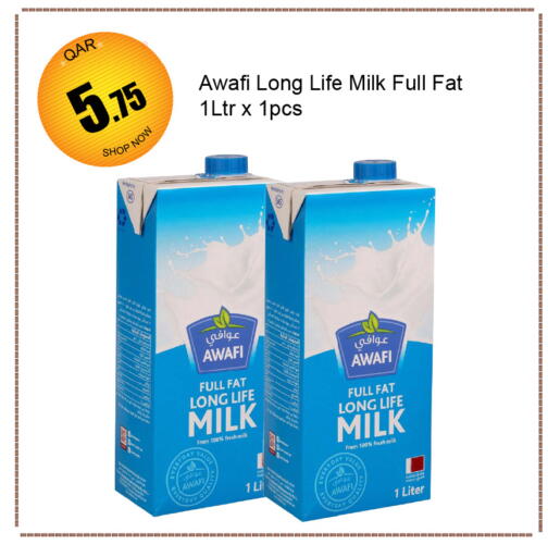 Long Life / UHT Milk available at G MAX Hypermarket in Qatar - Al Rayyan