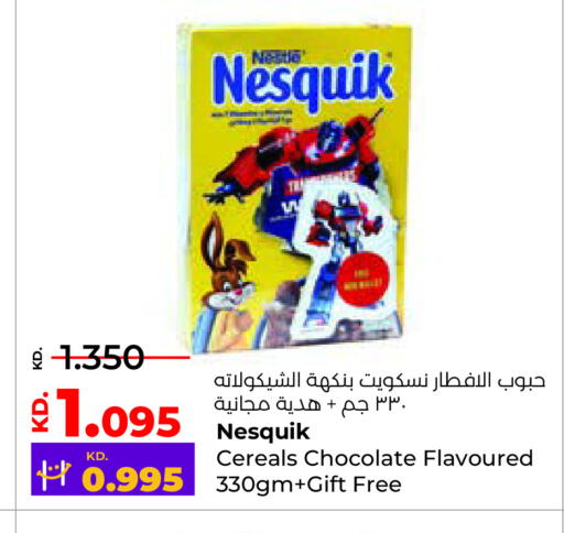 حبوب الإفطار available at لولو هايبر ماركت in الكويت - مدينة الكويت