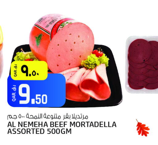 available at Kenz Mini Mart in Qatar - Al Khor