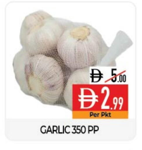 ثوم available at ديلايس سوبرماركت in الإمارات العربية المتحدة , الامارات - أبو ظبي