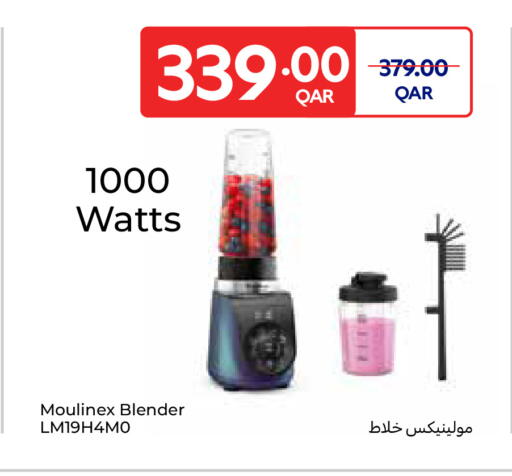MOULINEX Mixer / Grinder available at Carrefour in Qatar - Al-Shahaniya