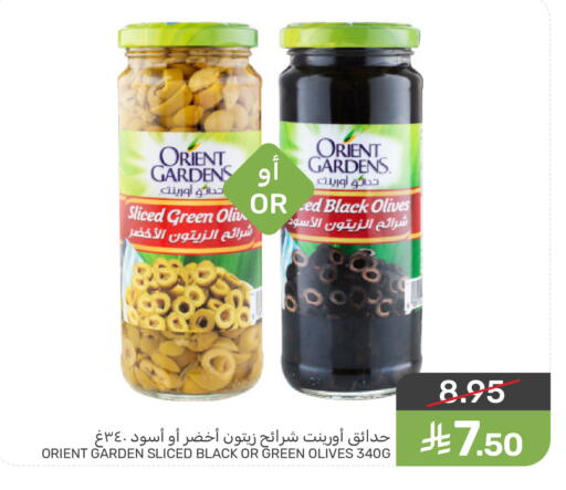 available at  مـزايــا in مملكة العربية السعودية, السعودية, سعودية - سيهات