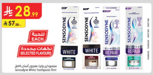 SENSODYNE Toothpaste available at Danube in KSA, Saudi Arabia, Saudi - Buraidah