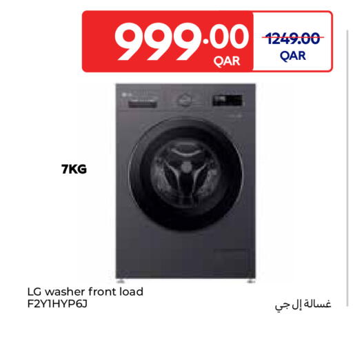 LG Washing Machine available at Carrefour in Qatar - Al Shamal