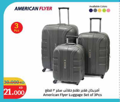 available at City Hypermarket in Kuwait - Ahmadi Governorate