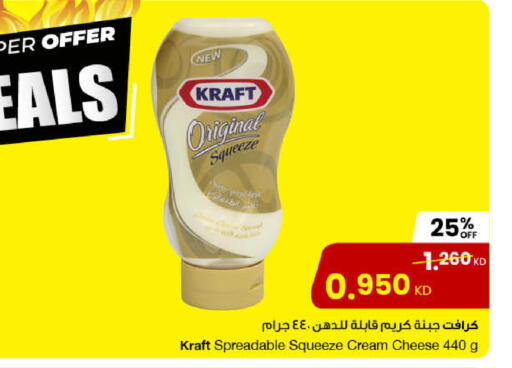 KRAFT Cream Cheese available at The Sultan Center in Kuwait - Ahmadi Governorate