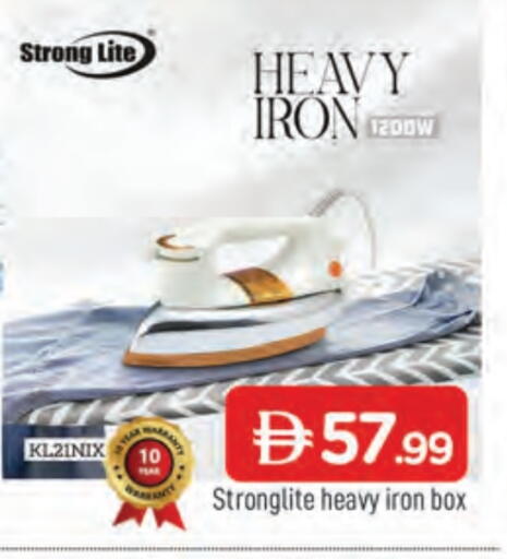 Ironbox available at AL MADINA in UAE - Sharjah / Ajman