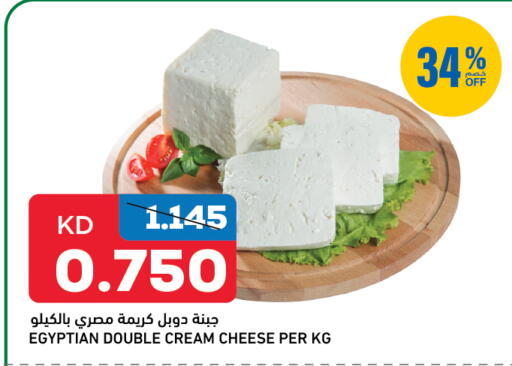 جبنة كريمية available at غلف مارت in الكويت - محافظة الأحمدي