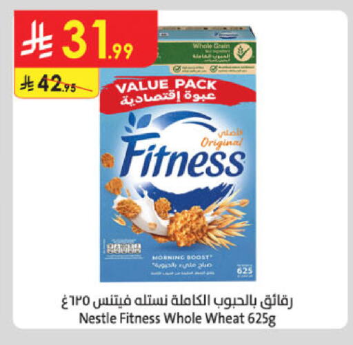 NESTLE FITNESS Cereals available at Danube in KSA, Saudi Arabia, Saudi - Buraidah