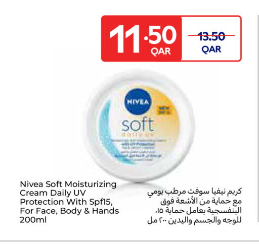 Nivea available at Carrefour in Qatar - Al-Shahaniya