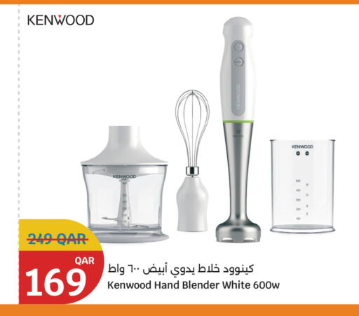 كينوود خلاط/مطحنة available at سيتي هايبرماركت in قطر - أم صلال