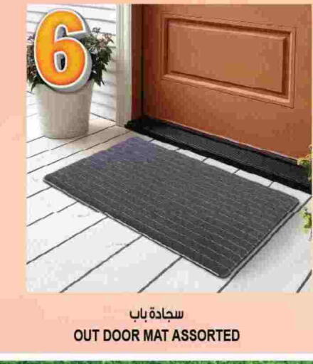 available at هاشم هايبرماركت in الإمارات العربية المتحدة , الامارات - الشارقة / عجمان