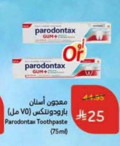Toothpaste available at Hyper Panda in KSA, Saudi Arabia, Saudi - Al Bahah