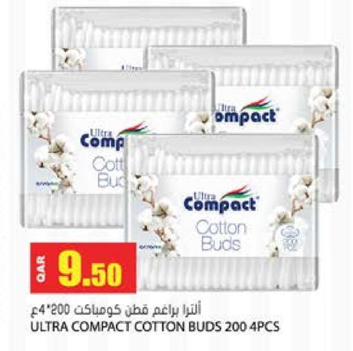 available at Grand Hypermarket in Qatar - Al Rayyan