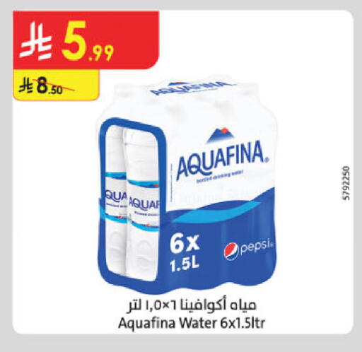 AQUAFINA available at Danube in KSA, Saudi Arabia, Saudi - Buraidah