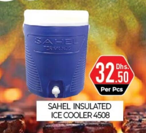 available at ديلايس سوبرماركت in الإمارات العربية المتحدة , الامارات - أبو ظبي