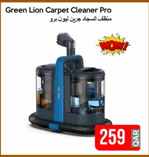 available at iCONNECT  in Qatar - Al Daayen