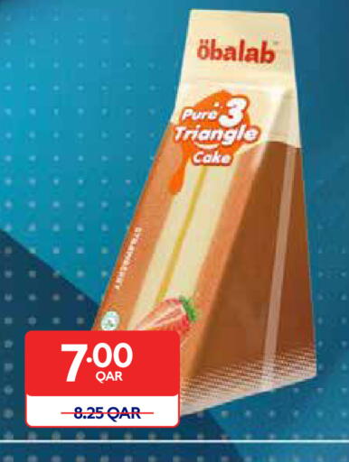 available at Carrefour in Qatar - Al Shamal