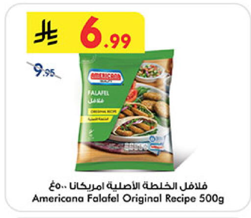 available at Bin Dawood in KSA, Saudi Arabia, Saudi - Jeddah