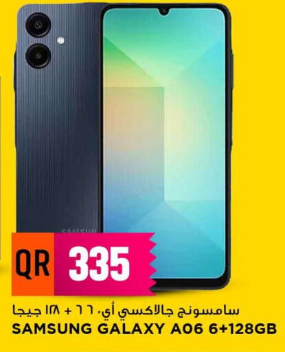 SAMSUNG available at Marza Hypermarket in Qatar - Al Shamal