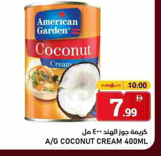 Coconut available at النادي هايبرماركت in الإمارات العربية المتحدة , الامارات - الشارقة / عجمان