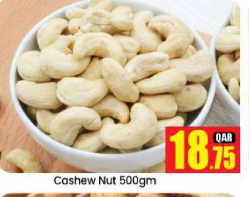 available at Doha Daymart in Qatar - Doha