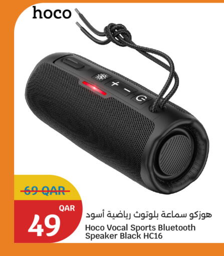 سماعات أذن available at سيتي هايبرماركت in قطر - أم صلال