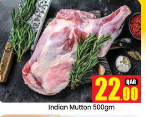 Mutton / Lamb available at Doha Daymart in Qatar - Doha