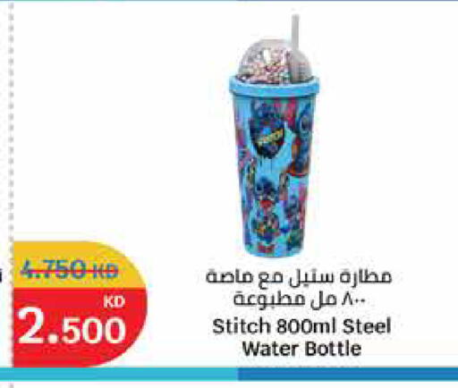 available at City Hypermarket in Kuwait - Ahmadi Governorate