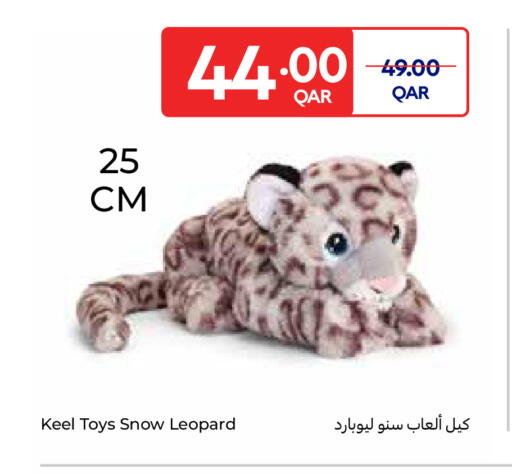 available at Carrefour in Qatar - Al-Shahaniya
