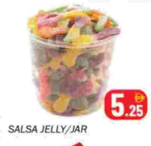 available at سوق المبارك هايبرماركت in الإمارات العربية المتحدة , الامارات - الشارقة / عجمان