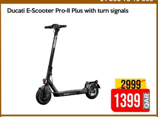 available at iCONNECT  in Qatar - Al Shamal