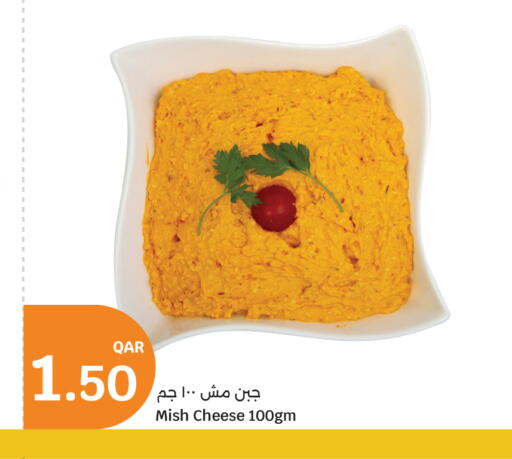 available at City Hypermarket in Qatar - Umm Salal