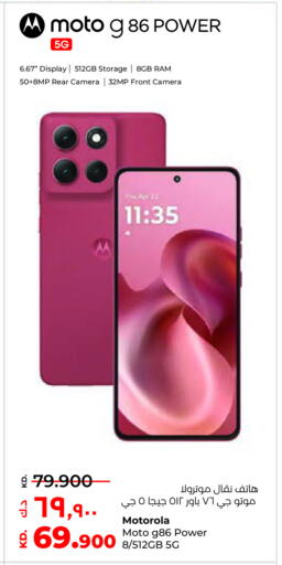 MOTOROLA available at Lulu Hypermarket  in Kuwait - Ahmadi Governorate