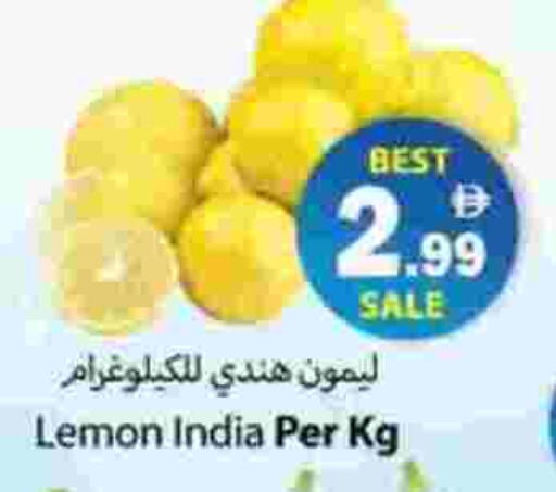 Lemon from India available at زين مارت سوبرماركت in الإمارات العربية المتحدة , الامارات - رَأْس ٱلْخَيْمَة