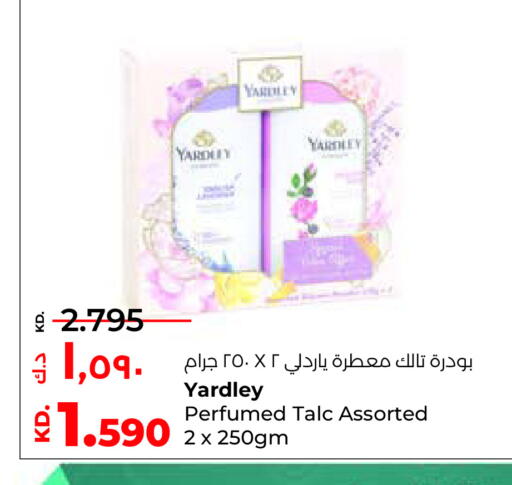 YARDLEY Talcum Powder available at Lulu Hypermarket  in Kuwait - Ahmadi Governorate
