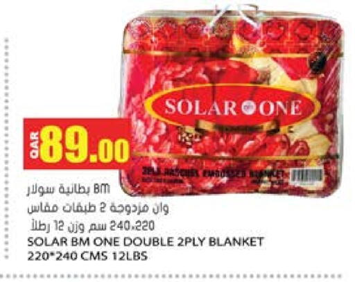 available at Grand Hypermarket in Qatar - Al Wakra