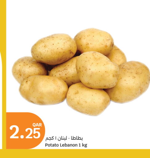 بطاطا from Lebanon available at سيتي هايبرماركت in قطر - أم صلال