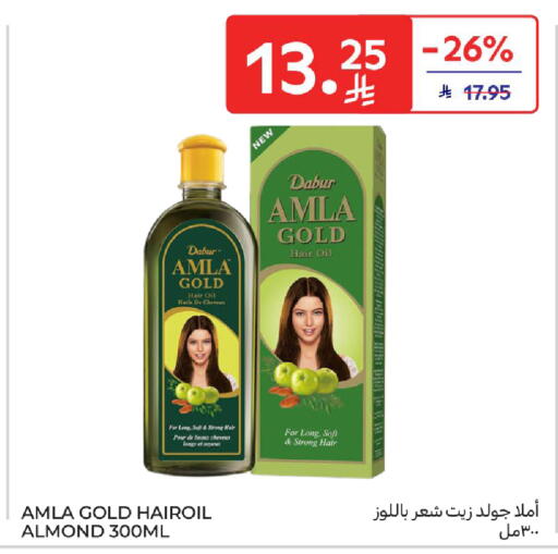 DABUR Hair Oil available at Carrefour in KSA, Saudi Arabia, Saudi - Buraidah