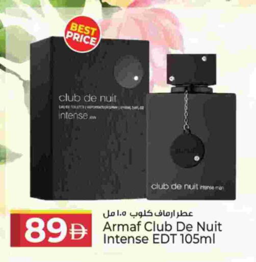 available at كنز هايبرماركت in الإمارات العربية المتحدة , الامارات - الشارقة / عجمان