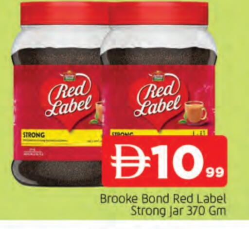 RED LABEL available at AL MADINA in UAE - Sharjah / Ajman
