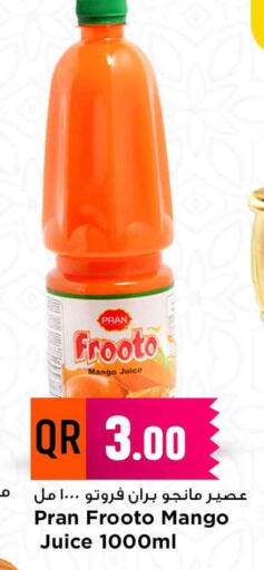 Mango available at Marza Hypermarket in Qatar - Al-Shahaniya