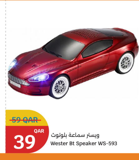 سماعات أذن available at سيتي هايبرماركت in قطر - أم صلال