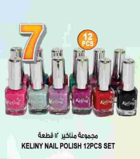 available at هاشم هايبرماركت in الإمارات العربية المتحدة , الامارات - الشارقة / عجمان