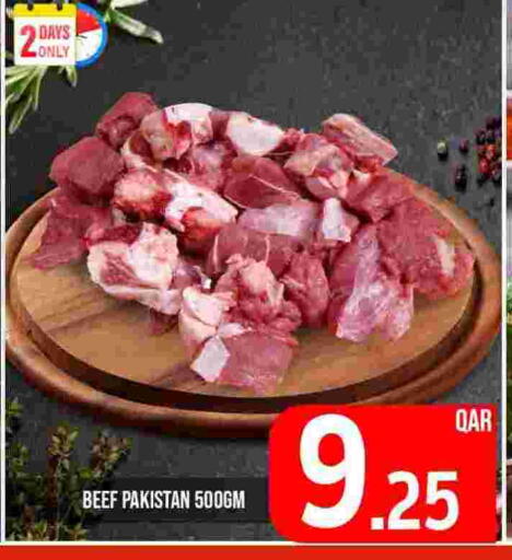 Beef available at Passion Hypermarket in Qatar - Al Shamal