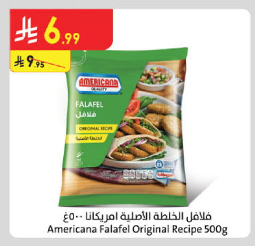 available at Danube in KSA, Saudi Arabia, Saudi - Unayzah