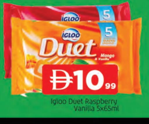 Raspberry Vanilla available at AL MADINA in UAE - Sharjah / Ajman