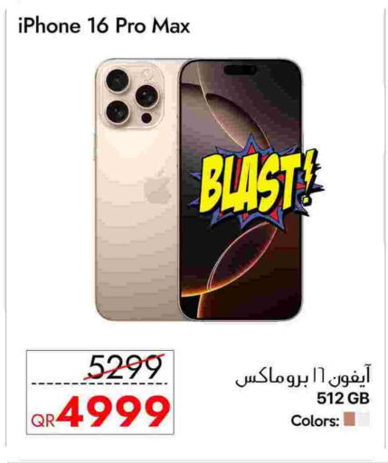APPLE iPhone 16 available at iCONNECT  in Qatar - Al-Shahaniya